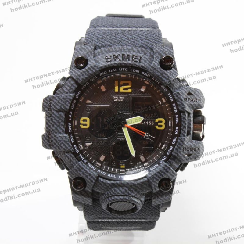 Наручний годинник Skmei 1155B (код 27196)