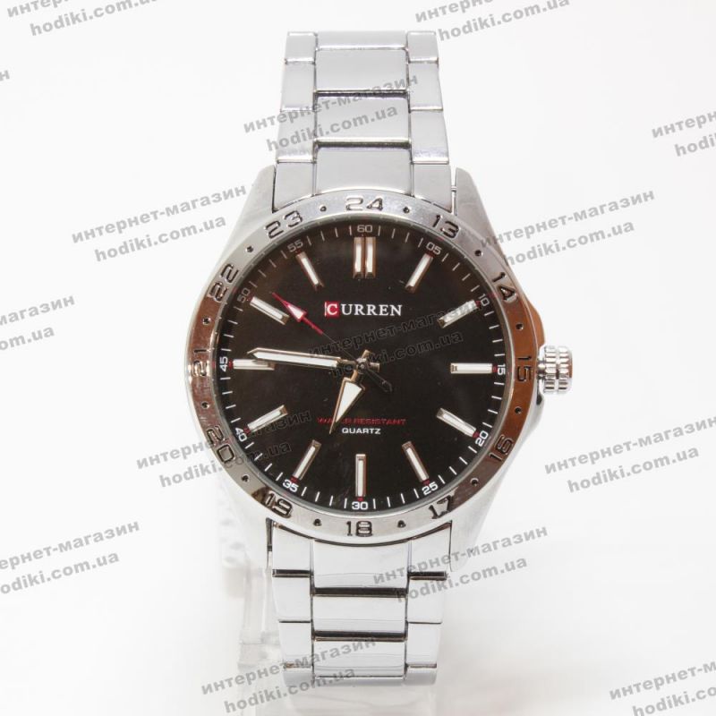 Наручний годинник Curren 8452 (код 27277)
