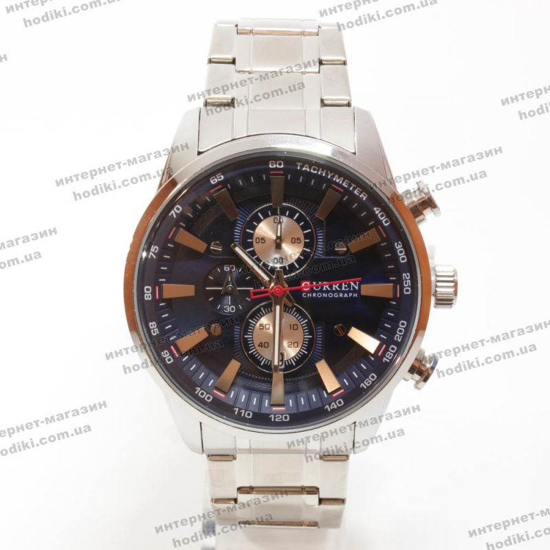 Наручний годинник Curren 0231-8351 (код 27531)