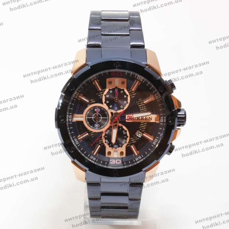 Наручний годинник Curren 0255-8336 (код 27542)