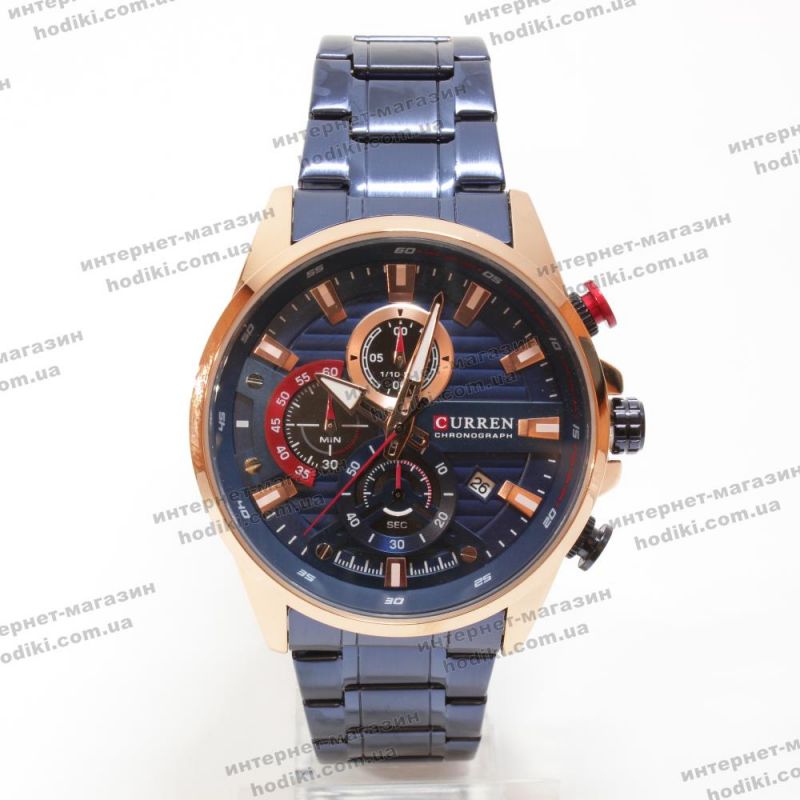 Наручний годинник Curren 0323-8415 (код 27545)
