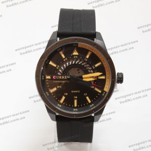Наручные часы Curren 0332-8421 (код 27570)