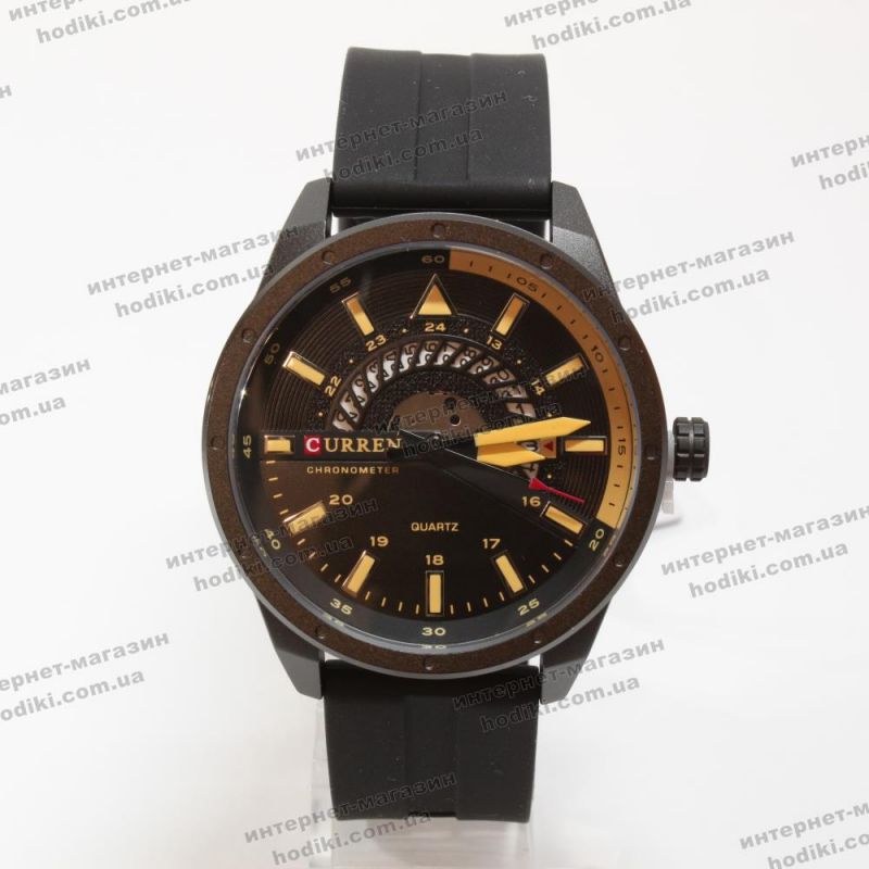 Наручные часы Curren 0332-8421 (код 27570)