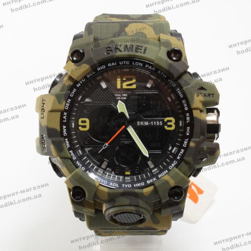 Наручные часы Skmei 1155B (код 27856)