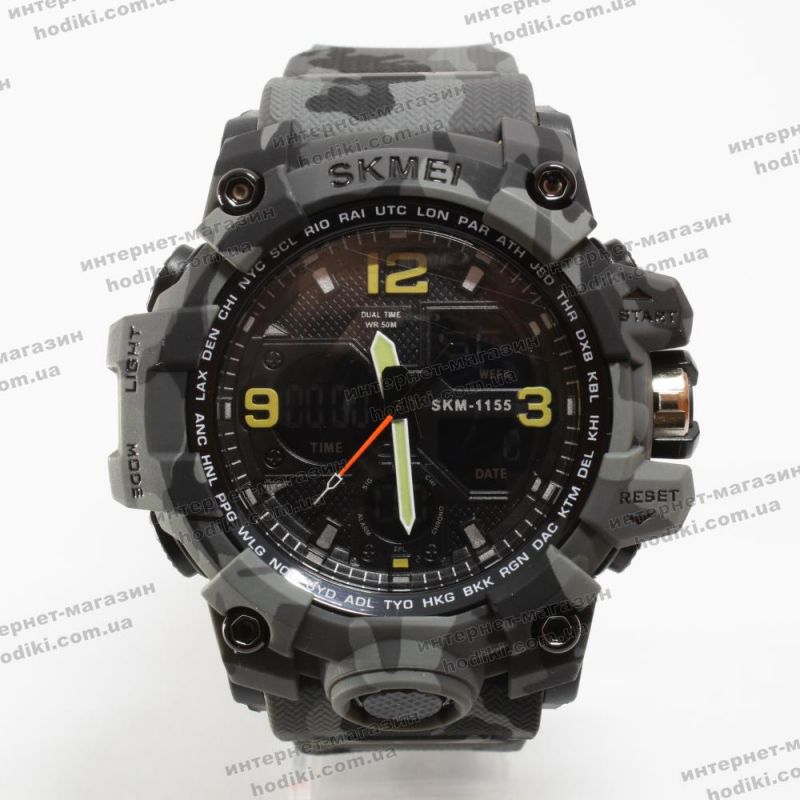 Наручний годинник Skmei 1155B (код 27857)