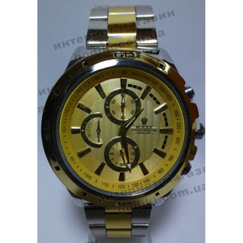 Наручные часы Rolex (код 2828)