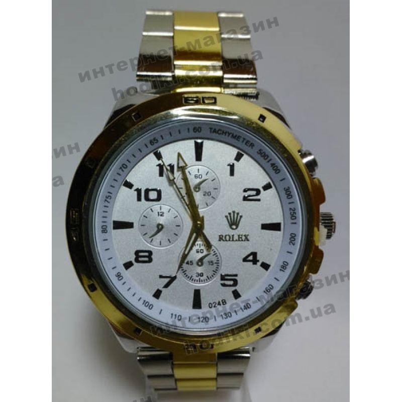 Наручний годинник Rolex (код 2832)