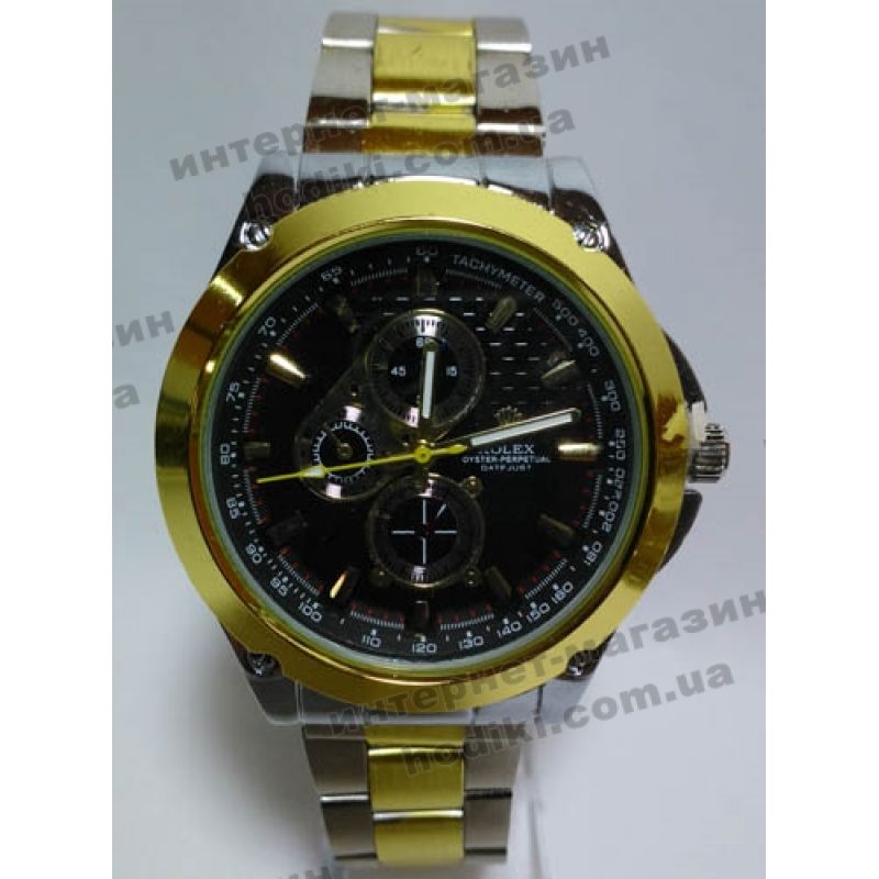 Наручные часы Rolex (код 2838)