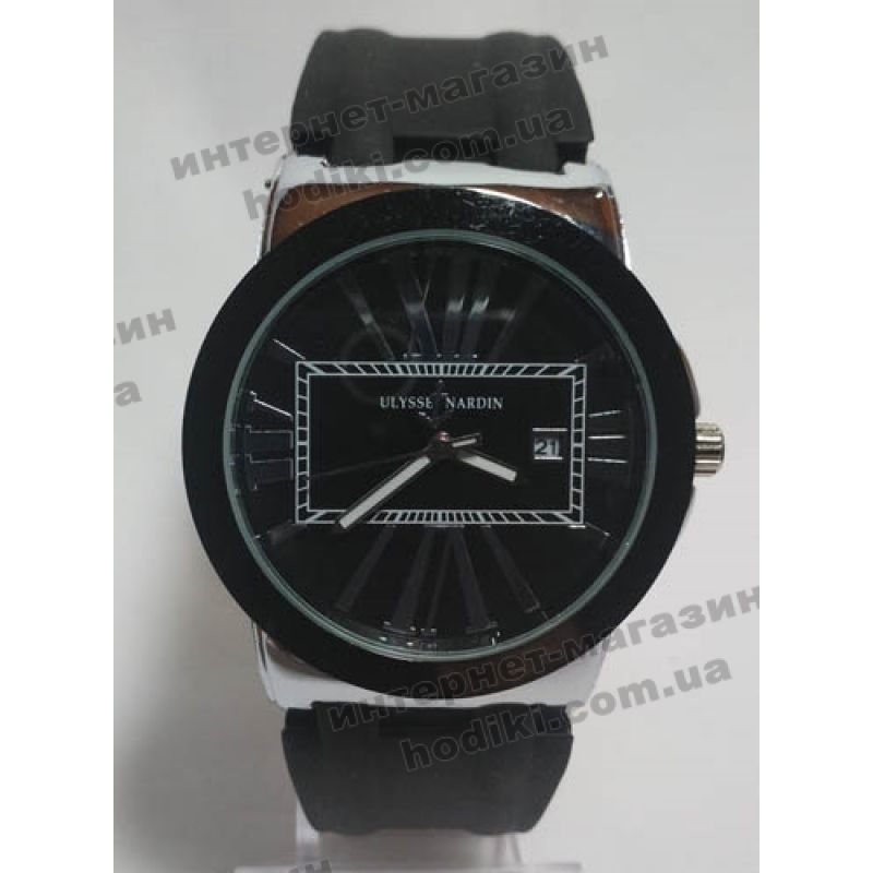 Наручний годинник Ulysse Nardin (код 2927)