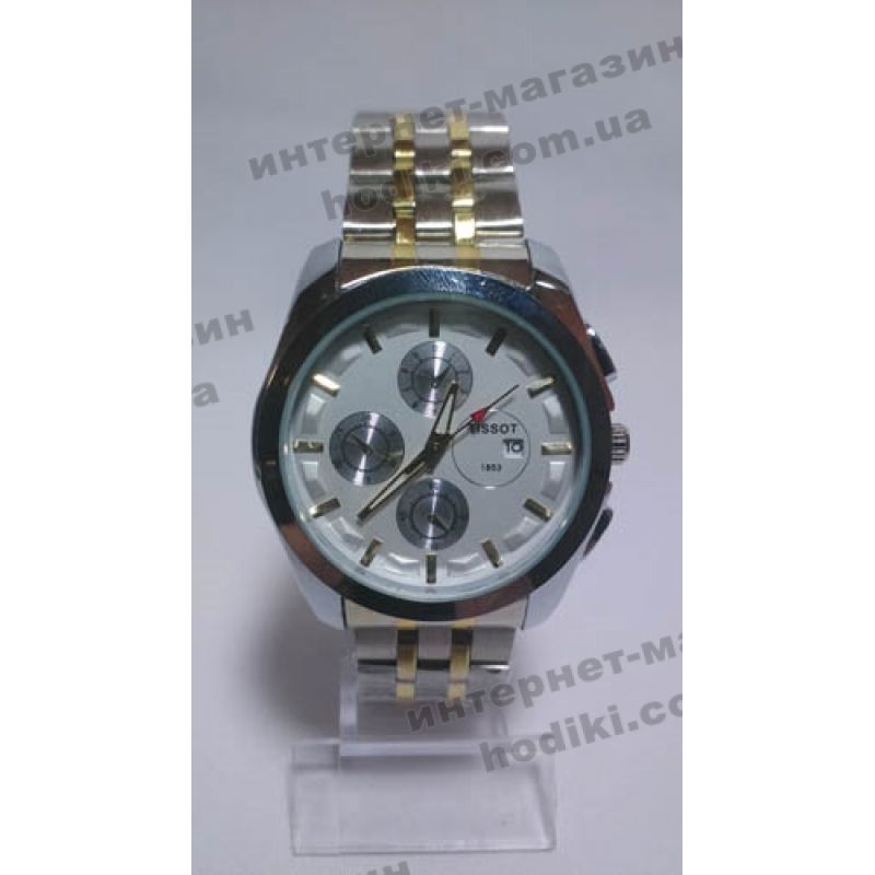 Наручные часы Tissot (код 2963)