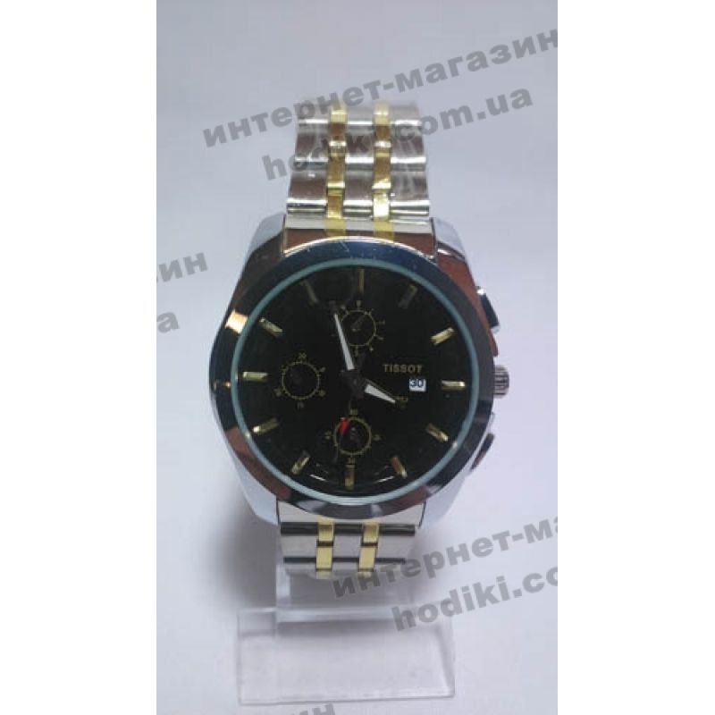 Наручний годинник Tissot (код 2964)