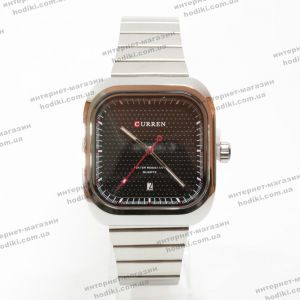 Наручные часы Curren 8460 (код 28088)