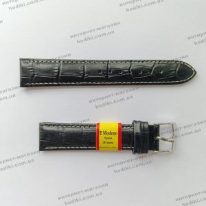 Ремінець для годинника Modeno 20мм (код 28181)