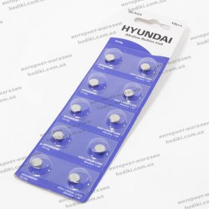 Батарейки для часов Hyundai AG4 10шт (код 28313)
