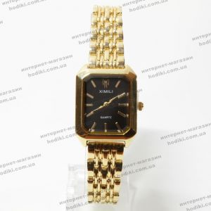 Наручные часы Ximili (код 28420)