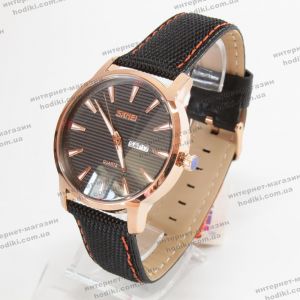 Наручний годинник Skmei 1959-9303 (код 28646)