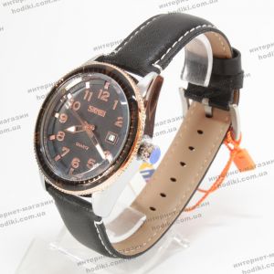 Наручний годинник Skmei 9232-1656 (код 28742)