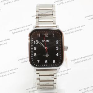 Наручные часы Skmei 1955 (код 28085)
