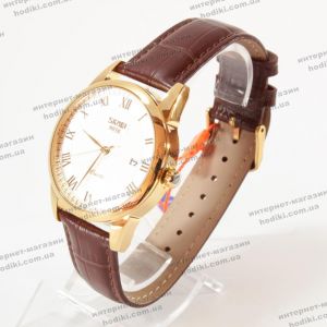 Наручные часы Skmei 9058 (код 28276)