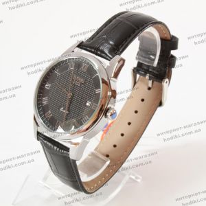Наручные часы Skmei 9058 (код 28277)