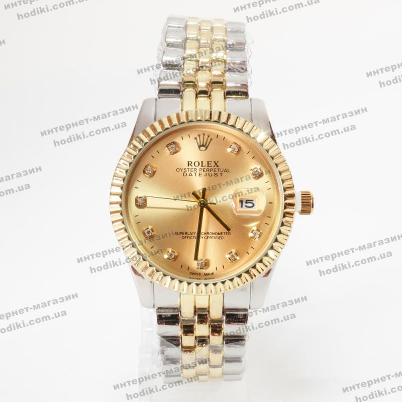 Наручний годинник Rolex (код 28554)
