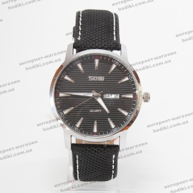 Наручные часы Skmei 1961-9303 (код 28645)
