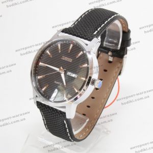 Наручний годинник Skmei 1961-9303 (код 28645)