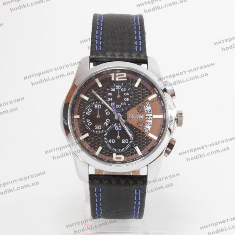 Наручные часы Skmei 1051-9106 (код 28649)