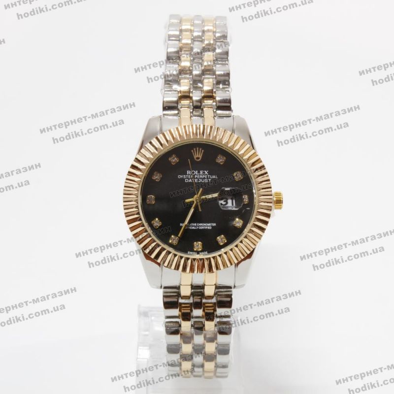 Наручний годинник Rolex (код 28733)