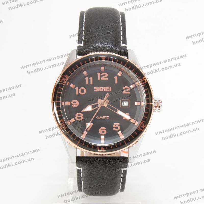 Наручные часы Skmei 9232-1656 (код 28742)
