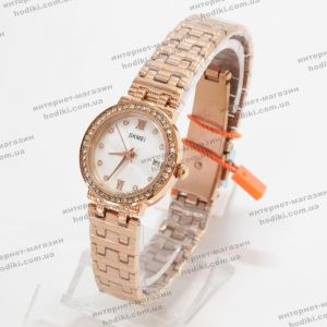 Наручний годинник Skmei 2770-Q030 (код 28773)