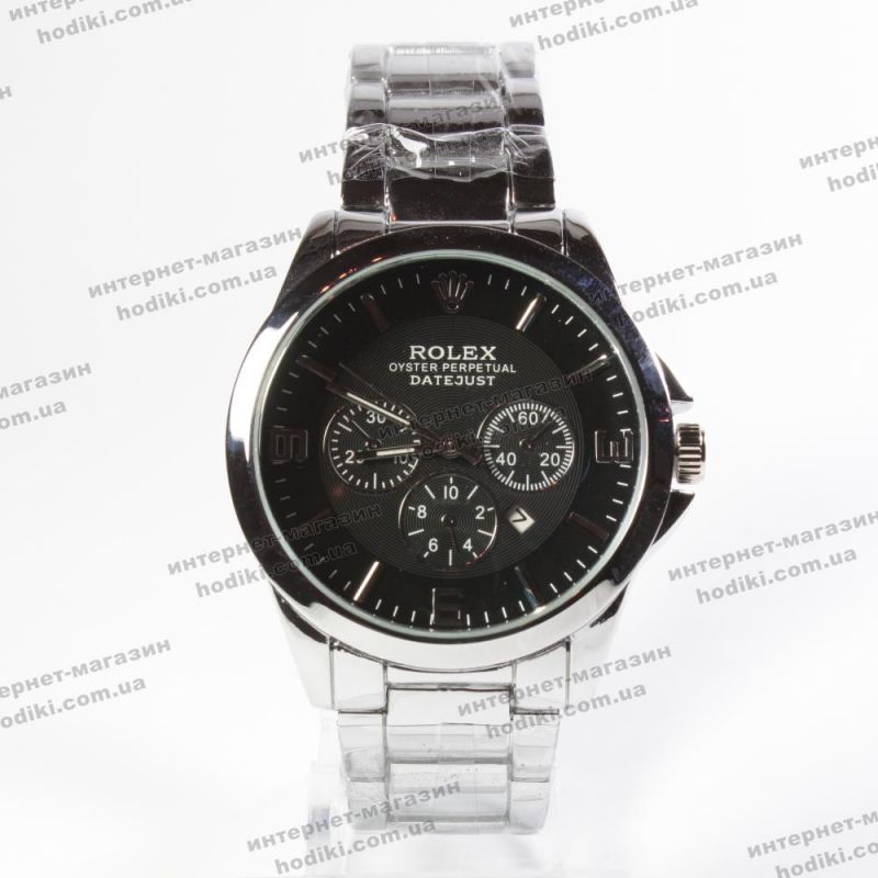 Наручний годинник Rolex (код 28934)