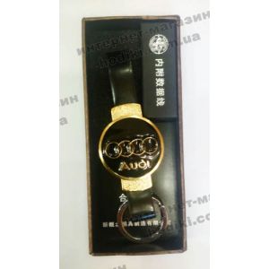 Брелок-Запальничка USB Audi №4356 (код 3008)