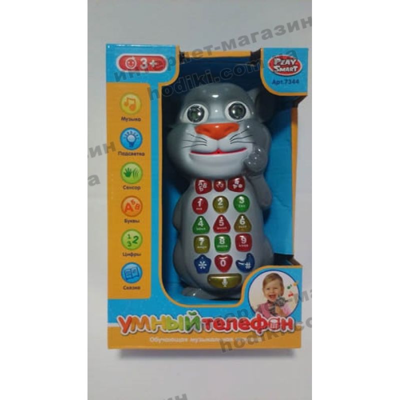 Іграшка Том, що говорить (код 3155)