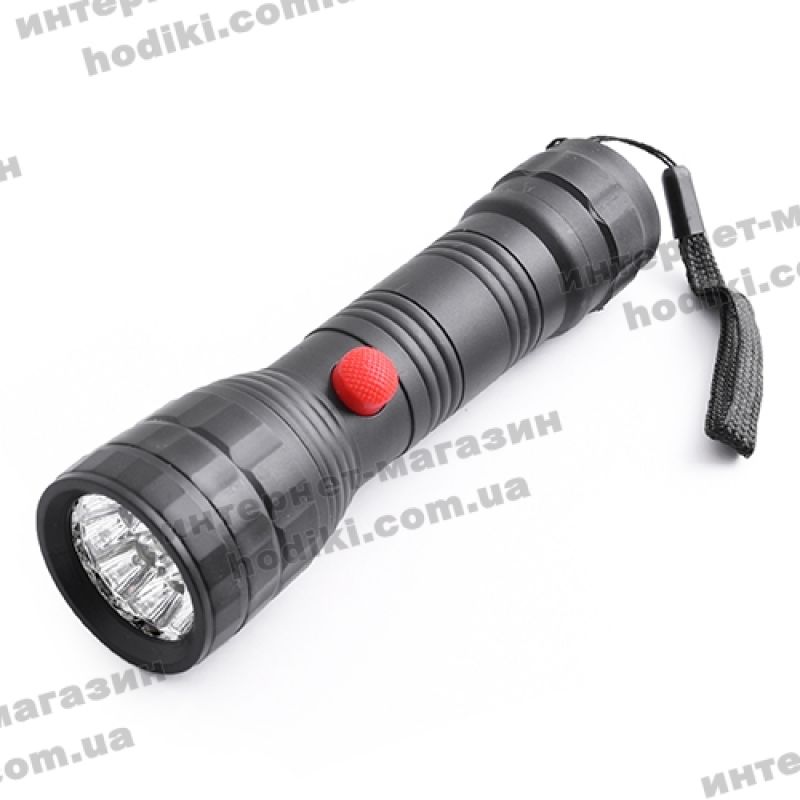 Ліхтар 7086-12 C (код 3186)
