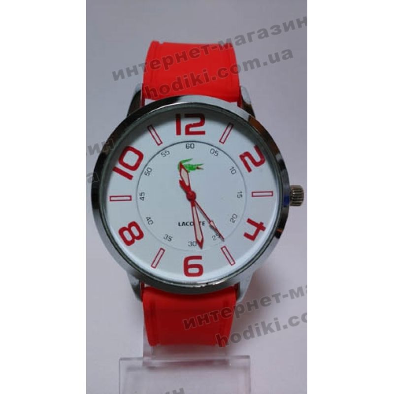 Наручний годинник Lacoste (код 3273)