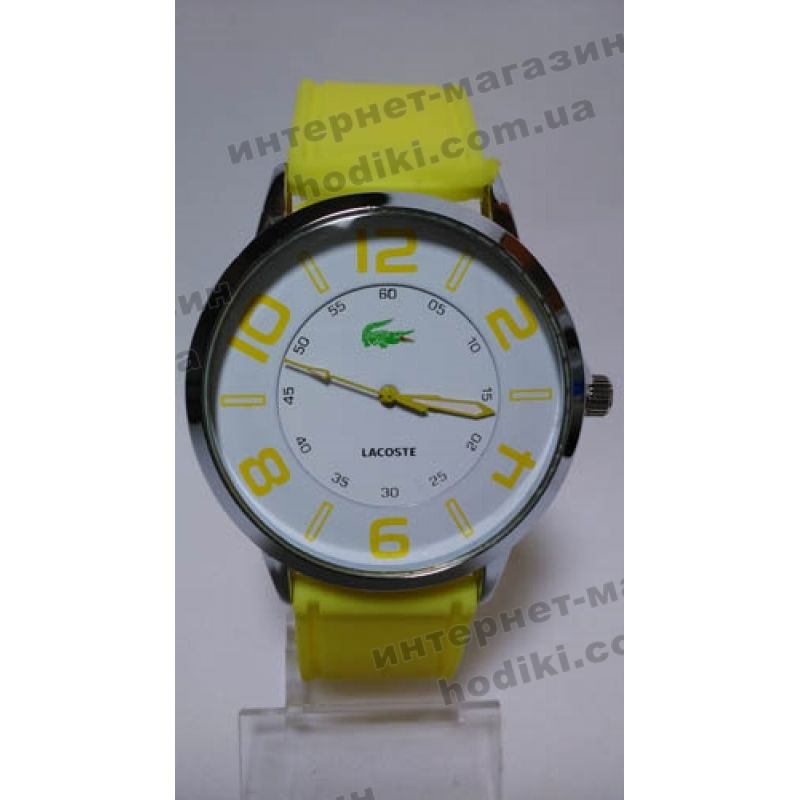 Наручные часы Lacoste (код 3275)