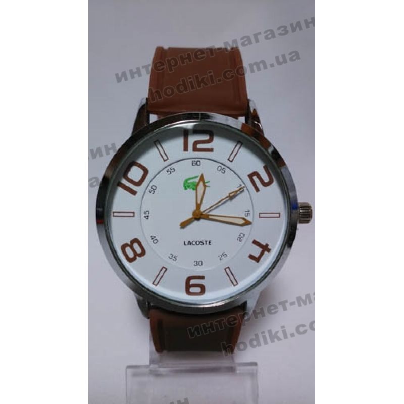 Наручний годинник Lacoste (код 3279)