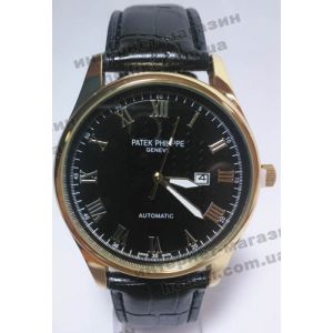 Наручные часы Patek Philippe (код 3496)