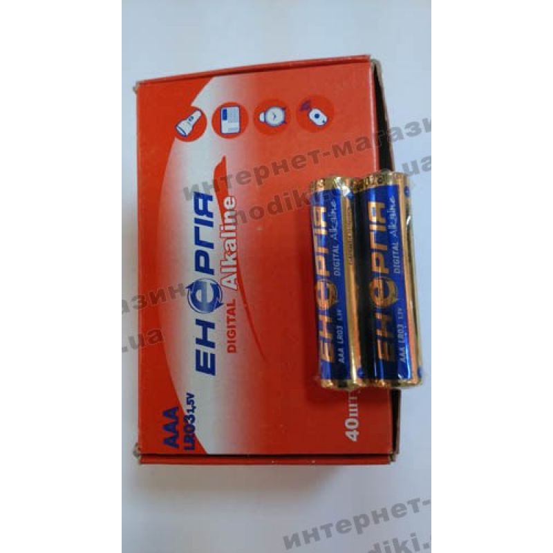 Батарейки Енергія R3 (код 3318)