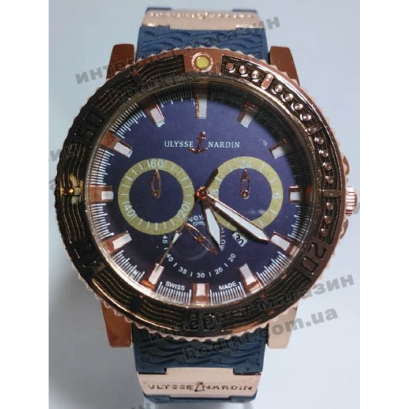 Наручные часы Ulysse Nardin (код 3320)