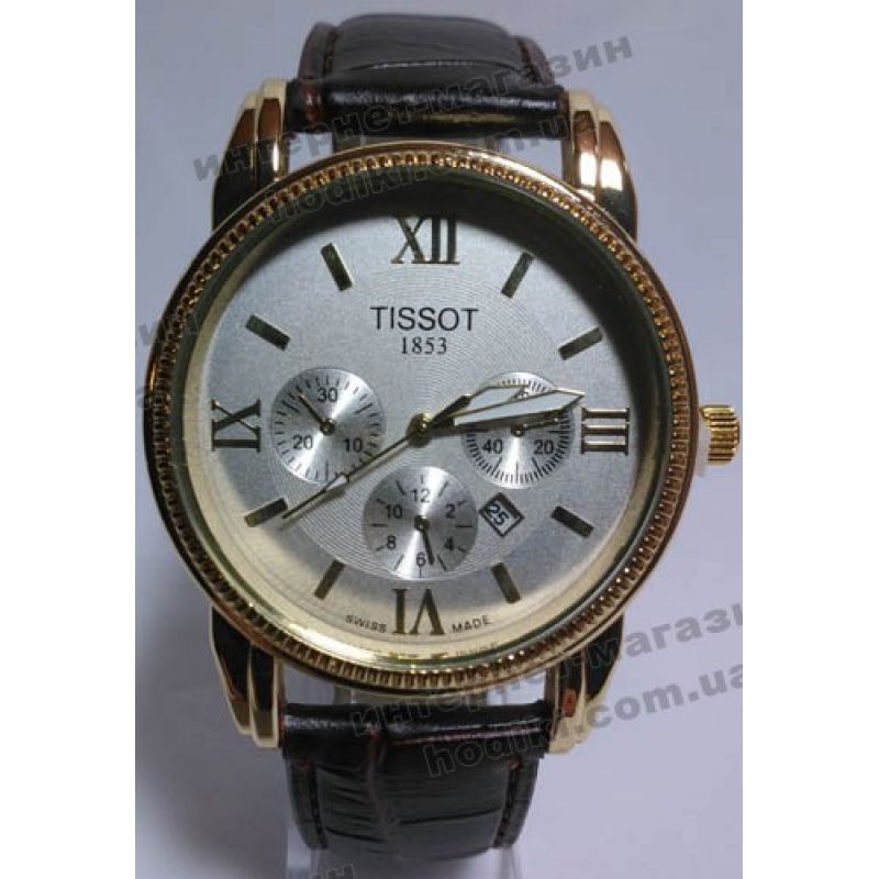 Наручний годинник Tissot (код 3323)