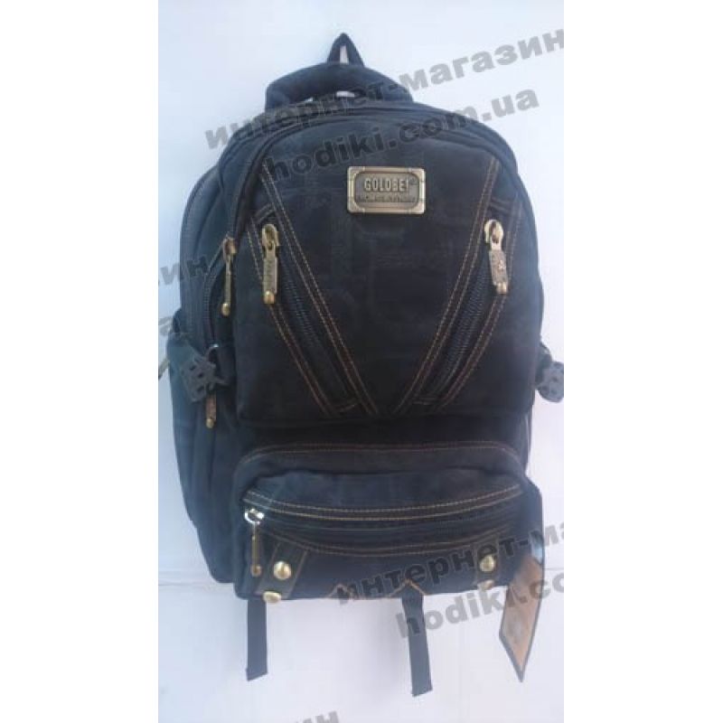 Рюкзак GoldBe (код 3325)