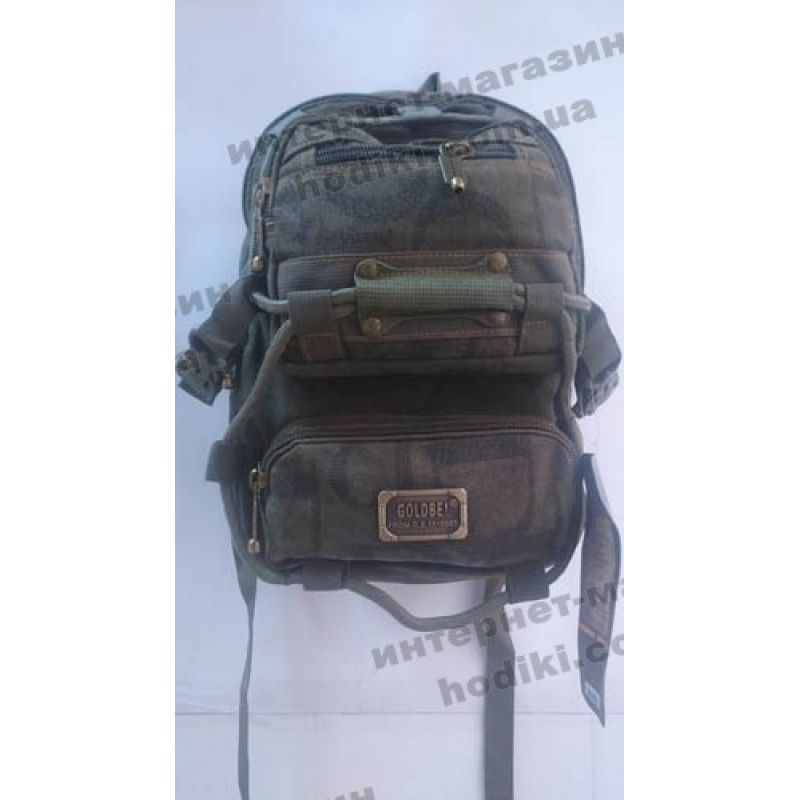 Рюкзак GoldBe (код 3332)