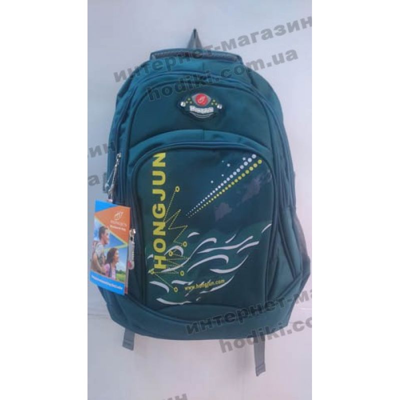 Рюкзак Hongjun (код 3333)