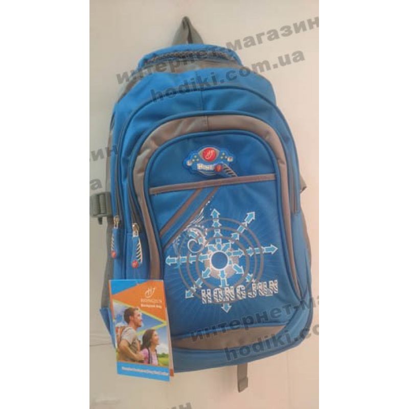 Рюкзак Hongjun (код 3335)