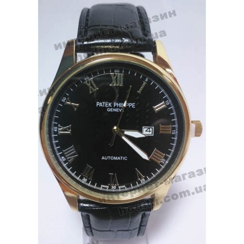Наручний годинник Patek Philippe (код 3496)