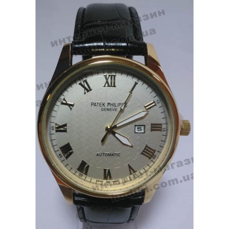 Наручные часы Patek Philippe (код 3497)