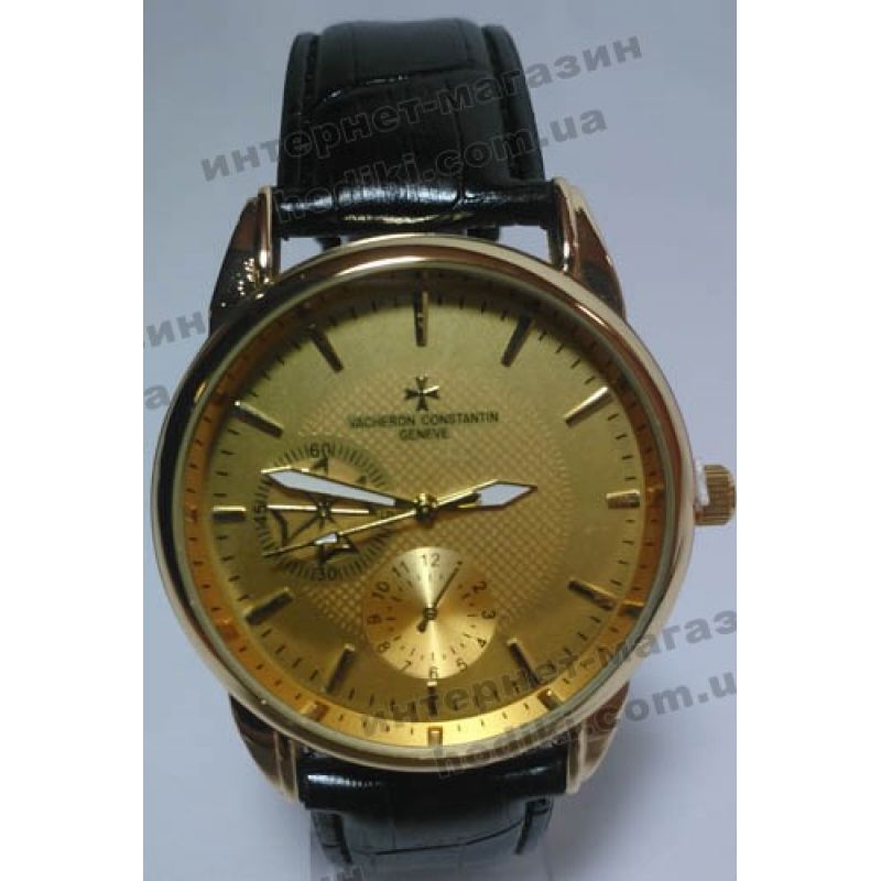 Наручний годинник Vacheron Constantin (код 3501)
