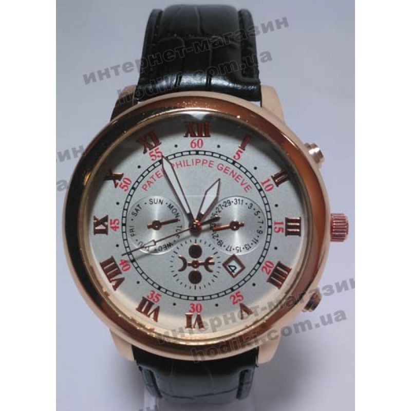 Наручний годинник Patek Philippe (код 3506)
